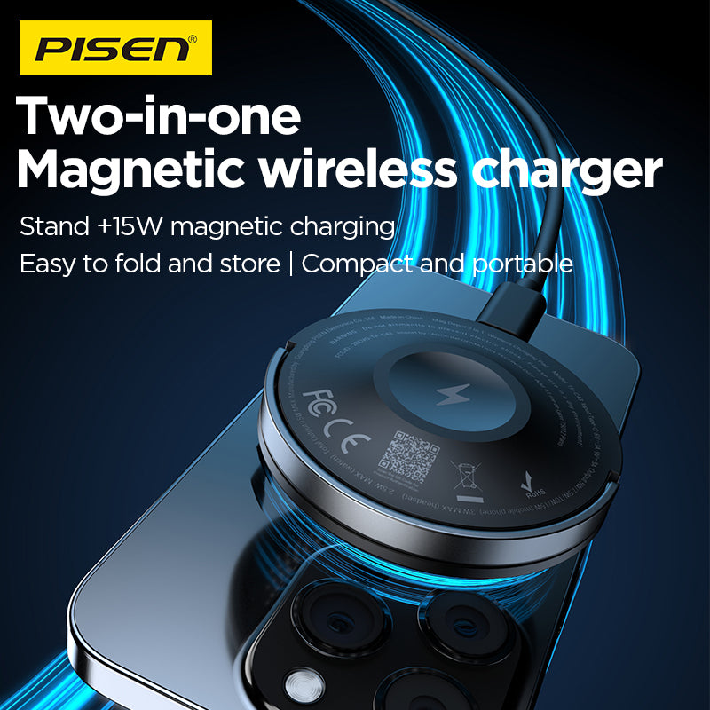 PISEN 2 in 1 Magnetic Wireless Charger TP-C43 - PisenBiz