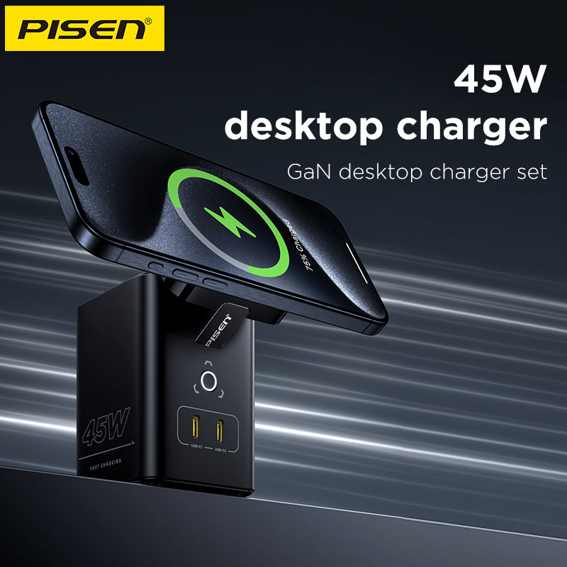 PISEN 45W GaN Desktop Charger Kit TP-C25 - PisenBiz