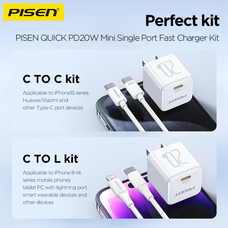 PISEN PD20W Pudding Single Port Fast Charger TP-C36 - PisenBiz