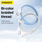 PISEN A to L 12W colorful braided data cable AL34 - PisenBiz