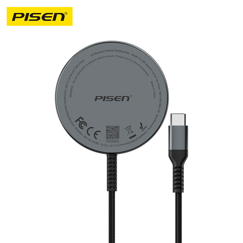 PISEN Qi2 Magnetic Desktop Charging Pad Base TP-C56 - PisenBiz