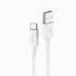 PISEN Vivid Series Type-C Braided Data Charging Cable AC03-1000 - PisenBiz