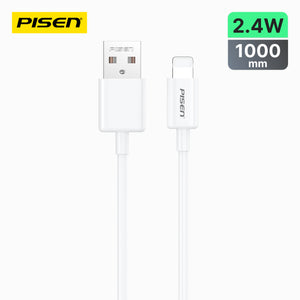 PISEN Mr White USB-A to Lightning Box Packing Cable AL05 - PisenBiz