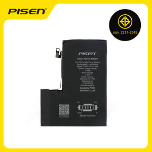 PISEN Mobile Phone built-in battery I12 Pro Max