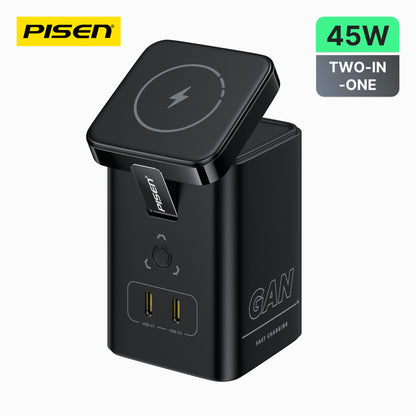 PISEN 45W GaN Desktop Charger Kit TP-C25 - PisenBiz