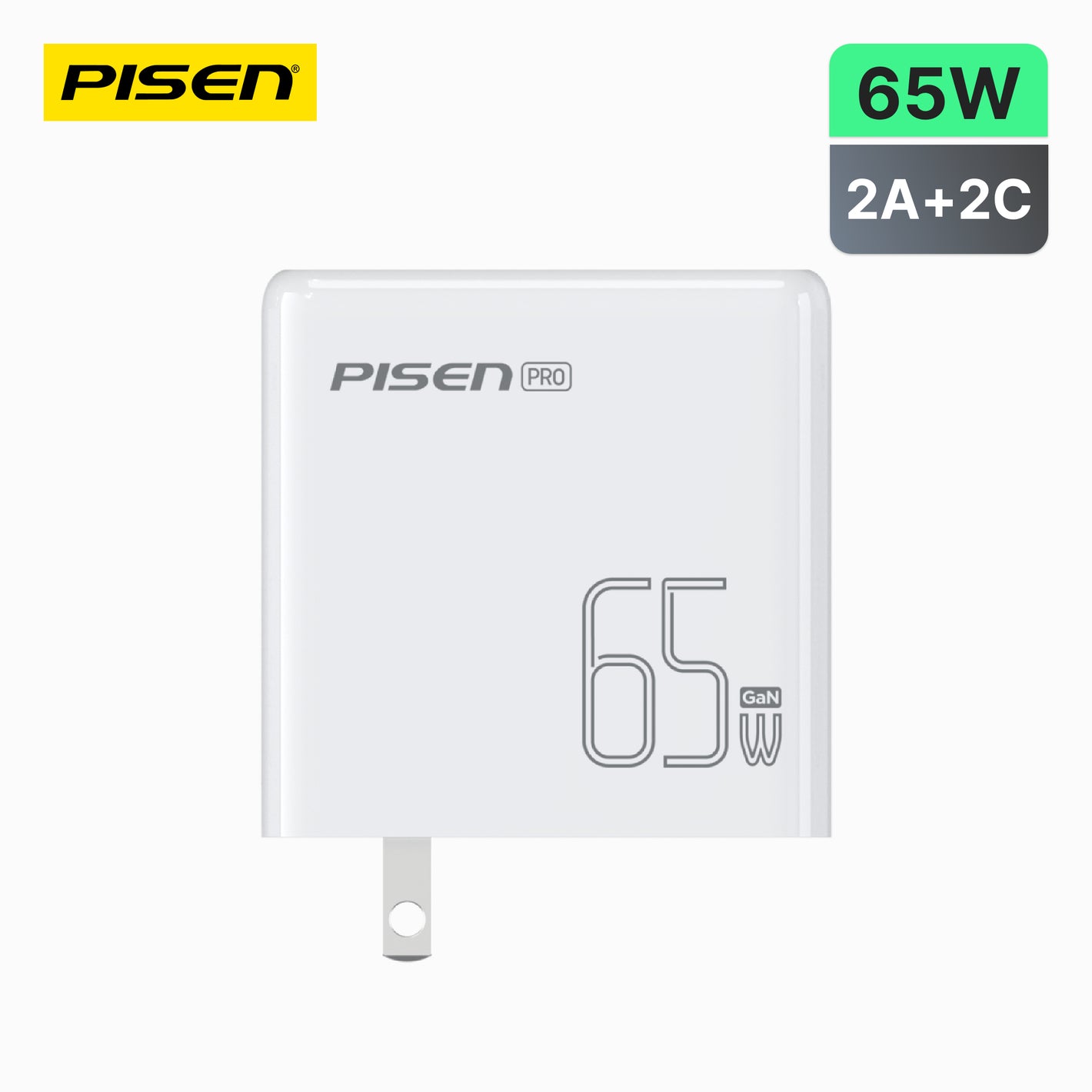 PISEN Pro 65W GaN Fast Charger 2C+2A (US) TS-C146 - PisenBiz