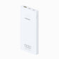 PISEN Mr White Ultra 10000mAh Power Bank TS-D324 - PisenBiz