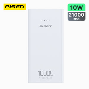 PISEN Mr White Ultra 10000mAh Power Bank TS-D324 - PisenBiz