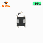 3C EASY vibrator motor-I14 Plus ori - PisenBiz