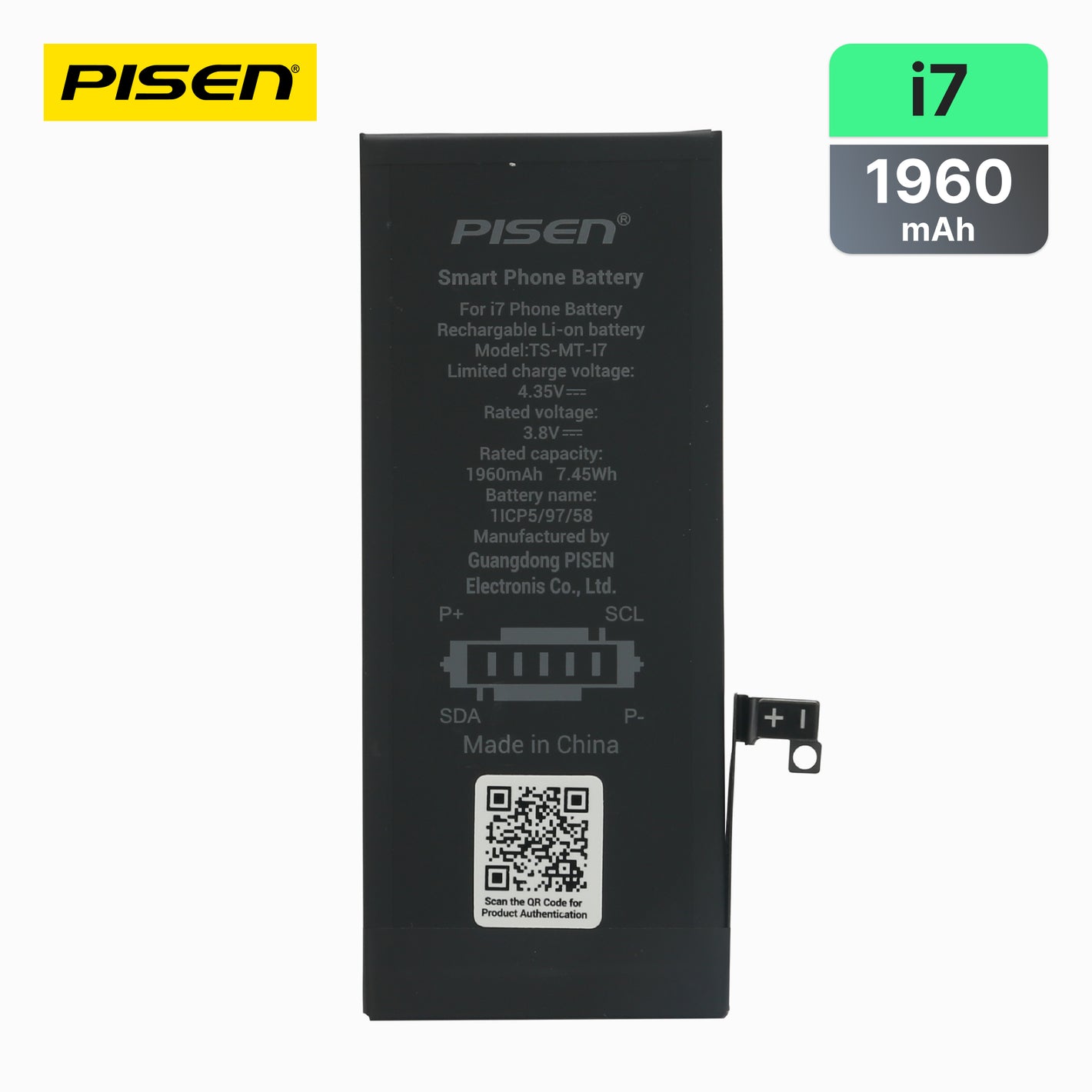 PISEN iPhone 7 Mobile Phone built-in battery - PisenBiz