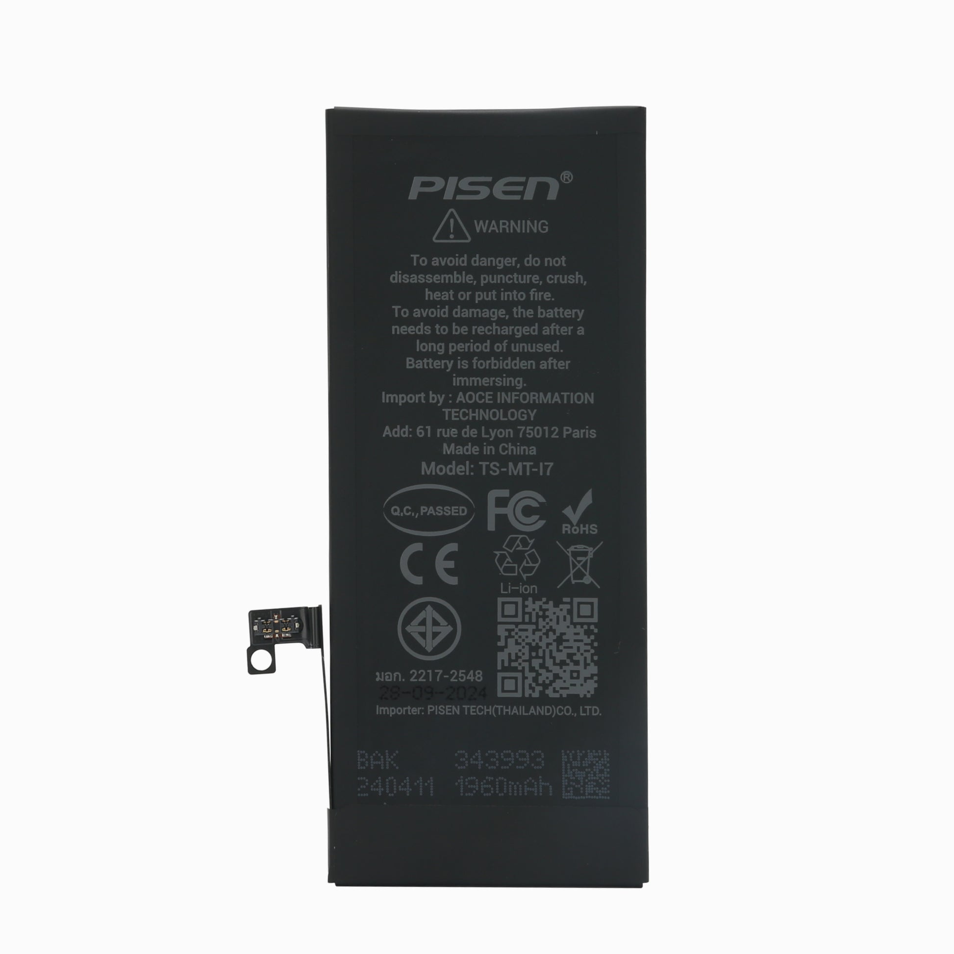 PISEN iPhone 7 Mobile Phone built-in battery - PisenBiz