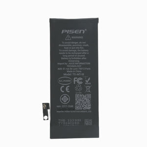 PISEN iPhone 8 Mobile Phone built-in battery - PisenBiz