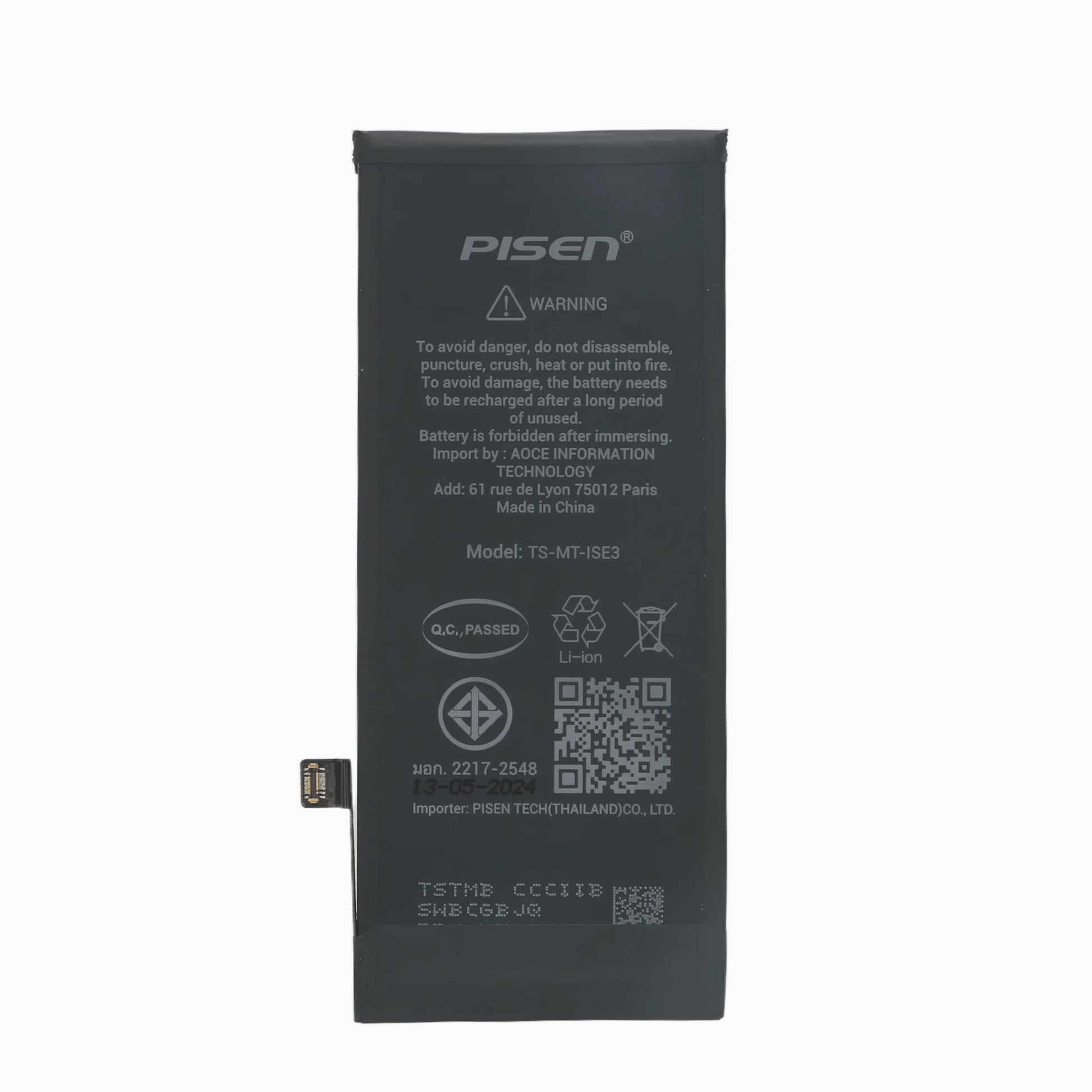 PISEN iPhone SE3 Mobile Phone built-in battery - PisenBiz